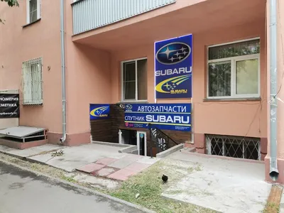 Новостройки в Кольцово (Новосибирск): уютные квартиры в удивительном месте  Наукоград Кольцово – город-спутник Новосибирска, город со своим… | Instagram