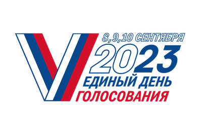 Где рыбачить в Новосибирской области: топ-8 мест. Онлайн-карта - Новости  Новосибирска - om1.ru