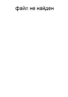 УФМС России по Новосибирской области в Новосибирске, ул. Дуси Ковальчук,  396A - фото, отзывы 2024, рейтинг, телефон и адрес