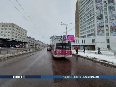 БГЭУ: Новости - Витебск – молодежная столица Республики Беларусь–2022
