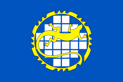 File:Flag of Ozyorsk (Chelyabinsk oblast).svg - Wikipedia