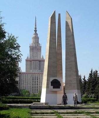Памятник №128. Самая высокая статуя Москвы