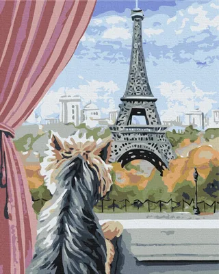 Окно в Париж вид на улицы Парижа…» — создано в Шедевруме