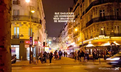 Франция: Париж и Диснейленд в январе — WhatUSee.ru — Пишем о жизни и  путешествиях
