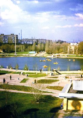 1985-Парк Молодежный | Другой город - интернет-журнал о Самаре и Самарской  области