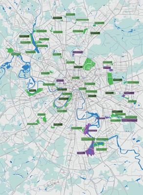 Новые и современные парки Москвы: 16 мест для прогулок