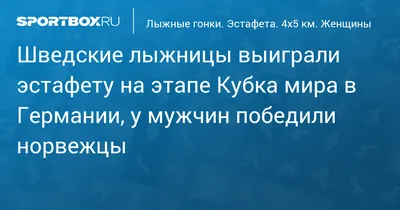 В Германии напали на детей, потому что говорили на украинском: 10-летнего  мальчика сбросили с моста : r/liberta