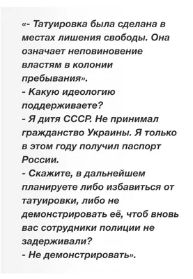 В ГЕРМАНИИ УЖЕ 3 ДНЯ БЕЗУСПЕШНО ЛОВЯТ ИВА РАУША - МУЖЧИНУ С ЛУКОМ И  СТРЕЛАМИ, КОТОРЫЙ В ОДИНОЧКУ ОБ / Германия :: Приколы для даунов :: Буквы  на белом фоне :: интересное (