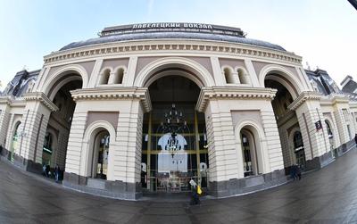 Реконструкцию и благоустройство Павелецкой площади завершат в 2021 году -  Российская газета