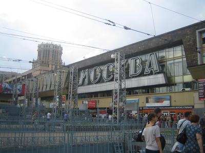Реконструкция площади у Павелецкого вокзала в Москве: Подземный торговый  комплекс в 5 этажей и террасный парк с кафе - KP.RU