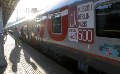 Между Москвой и Берлином начнёт курсировать скоростной поезд Talgo | TR.ru  — Транспорт в России