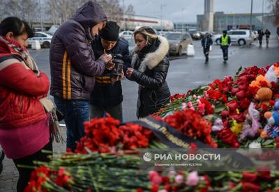 В катастрофе в Казани погибли шесть сотрудников американской General  Electric // Новости НТВ