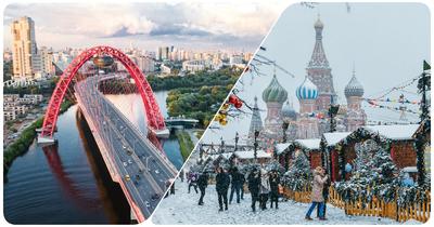 Климат и погода в Москве по месяцам: когда лучше посетить Москву,  особенности сезонов