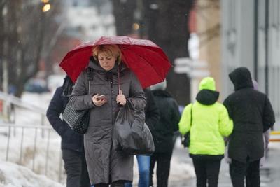 Москвичей предупредили об ухудшении погоды в воскресенье - РИА Новости,  26.02.2023