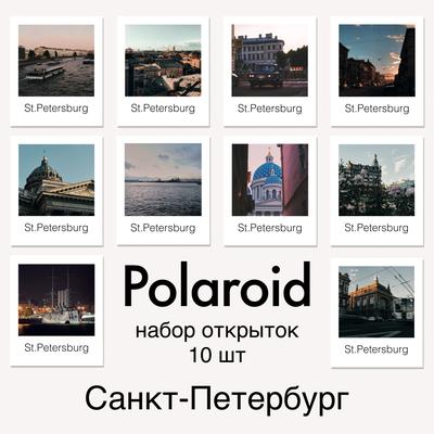Набор фотокарточек с иллюстрациями Москвы - 5шт