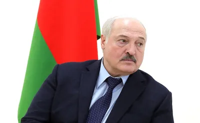 Фото президента Белоруссии фотографии