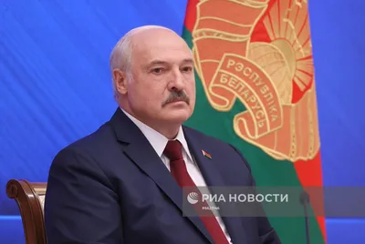 П/к президента Белоруссии А. Лукашенко | РИА Новости Медиабанк