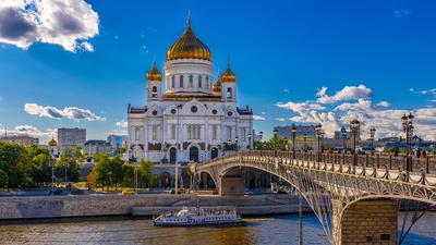 Туры в Москву из Великого Новгорода | Туроператор «Волхва»