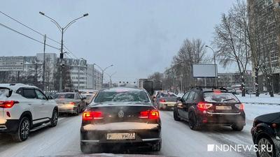 В субботу утром пробки в Москве достигли 9 баллов - Российская газета