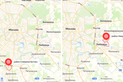 Районы Москвы, в которых покупка новостроек пользуется наибольшим спросом -  Дом, семья и дети - Calorizator.ru
