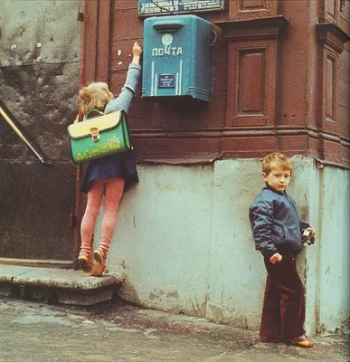 Необычная Рига - Ретро - четверг. Рига летом 1987 года. Часы \"Laima\" в  необычном декоре. Фото - Роланд Дубровский. #Рига #Rīga #Laima | Facebook