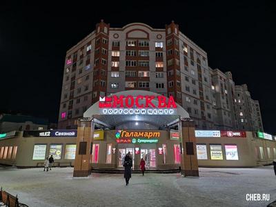 Купоны на теплоход по Москве-реке – билеты со скидкой на Rivertickets.ru