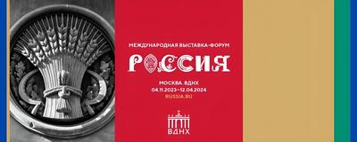 Сколько стоят билеты между Москвой и Петербургом на майские праздники |  Ассоциация Туроператоров