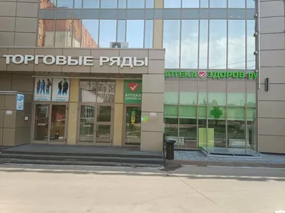 Федеральная Рекламная Группа\" запустила рекламную кампанию  онлайн-рекрутинга \"hh.ru\" на суперсайтах в городе Нижний Новгород.
