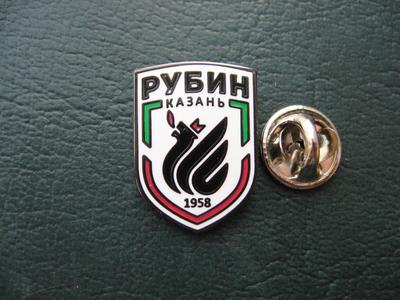 Рубин - камень, дарящий силу и здоровье» — создано в Шедевруме