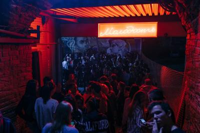 Ночной клуб «Jam Bar» — отзывы, фотографии, меню | Казань, Профсоюзная  улица, 34