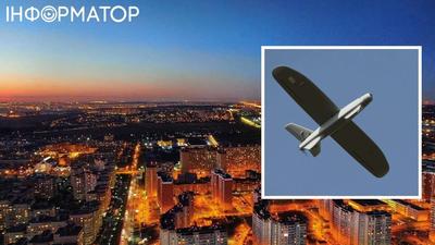 Возле Москва-Сити прогремел взрыв - что известно об атаке дрона на Москву  18 августа - 24 Канал