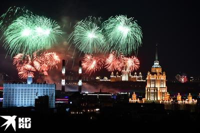 Фото и видео салюта в Москве 9 мая 2022: лучшие кадры