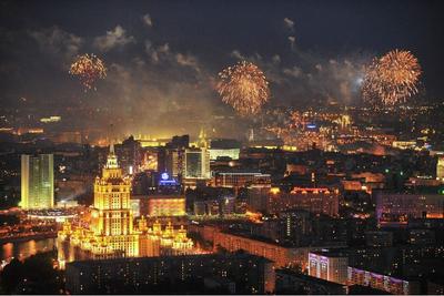 Салют на Новый год в Москве 2021-2022: прямая онлайн-трансляция
