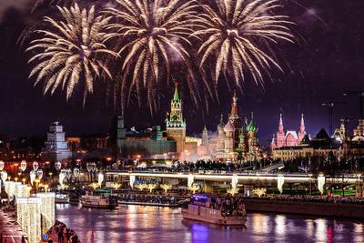 Новогодний салют 2022 в Москве