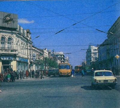 Куйбышев - фотоочерк 1981/1986 года.