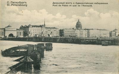 Файл:1861. Панорама Санкт-Петербурга.jpg — Википедия