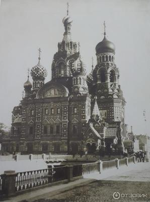 Картина на холсте \"ретро Санкт-Петербург\" - исторический центр в конце 19 -  начала 20 века на стену - купить по низкой цене в интернет-магазине OZON  (1047344831)