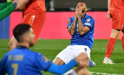Сборная Италии встретится на отборном матче Евро-2024 с Северной  Македонией, которая год назад не пустила ее на ЧМ - Российская газета