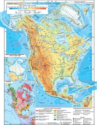 Карты Северной Америки - freeworldmaps.net