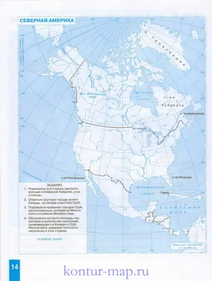 Положение государства Калифорния на карте Северной Америки и положение США  на карте Северной Америки Иллюстрация вектора - иллюстрации насчитывающей  нация, национально: 146222499