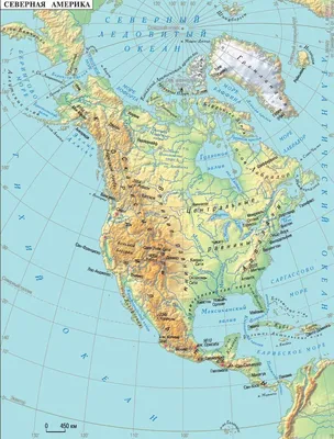 Северная Америка: физическая карта. Тектоника | Map, World map, Diagram