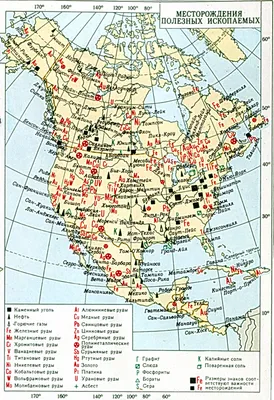 политическая карта южной и северной америки в меркаторе. карта с названием  стран, изолированных по белому Иллюстрация вектора - иллюстрации  насчитывающей американская, страна: 215615798