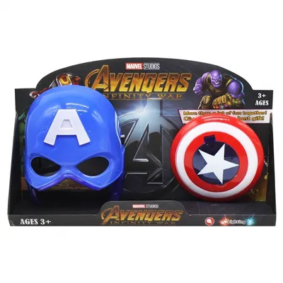 Nerf Стреляющий Щит Капитана Америки Captain America Shooting Shield Hasbro  F0265 (ID#1524570309), цена: 1549 ₴, купить на Prom.ua