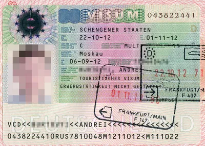 Германия с начала года выдала россиянам около 5000 шенгенских виз - РИА  Новости, 14.04.2023