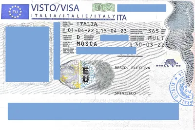 Как заполнить анкету на визу в Италию?