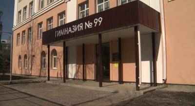 Новый корпус гимназии №40 в Екатеринбурге построили на год раньше за 1,3  млрд рублей – Коммерсантъ Екатеринбург