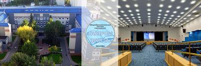 Новые школы Москвы – 2022. Обзор крупнейших проектов - YouTube