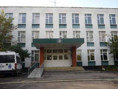 Школа № 113 (бывшая 20) ГБОУ