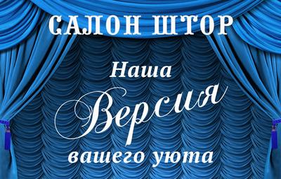 Купить Квартиру с Высокими Потолками в Челябинске - 186 объявлений о  продаже квартир с высокими потолками недорого: планировки, цены и фото –  Домклик