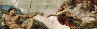 Репродукции Картин Потолок Сикстинской капеллы (фрагмент 1) по Michelangelo  Buonarroti (1475-1564, Italy) | WahooArt.com